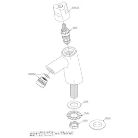 Toto Single Water Faucet (Pedestal Faucet) for General and Cold Areas TLS11R
