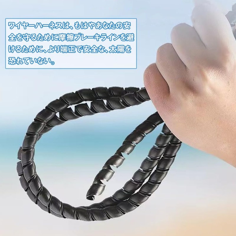 Bicycle Frame Protector, Bicycle Frame Cable Clamp Fixture, Abrasion Resistant,