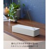 Yamazaki 1869 Incense Storage Case, White, Main Unit: W 7.9