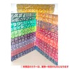 オーディオファン サイコロセット ダイス dice TRPG ボードゲーム インテリアにも 16色 約16*16*16mm 各色2個