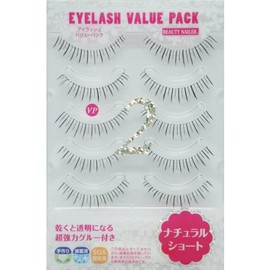 BEAUTY NAILER VP-2 Eyelash Value Pack 5 Pairs (x5) Natural Short VP-2