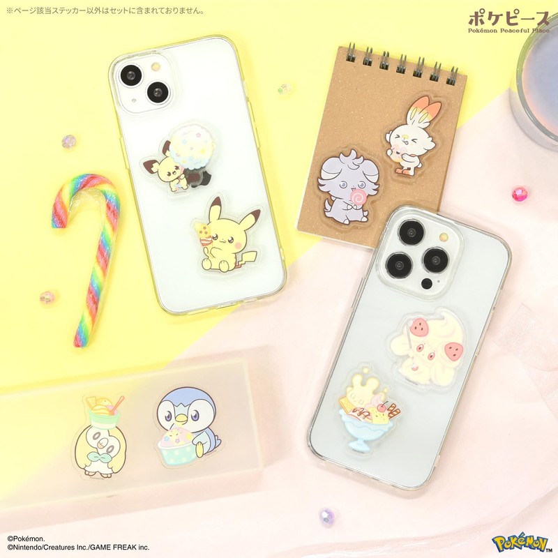 Gourmandies Pokémon Poké Piece Mobile Sticker Pichu POKE-899B