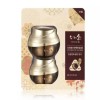 Sooryehan Bichaek Ginseng Yoon 50s 60s High Elasticity Mom Glowing