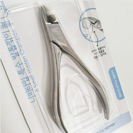 Three Seven (Nipper Nail Clipper Type) Clipper Deformity
