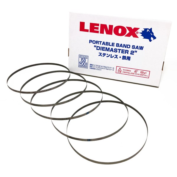 LENOX B23572BSB730 Band Saw Replacement Blade