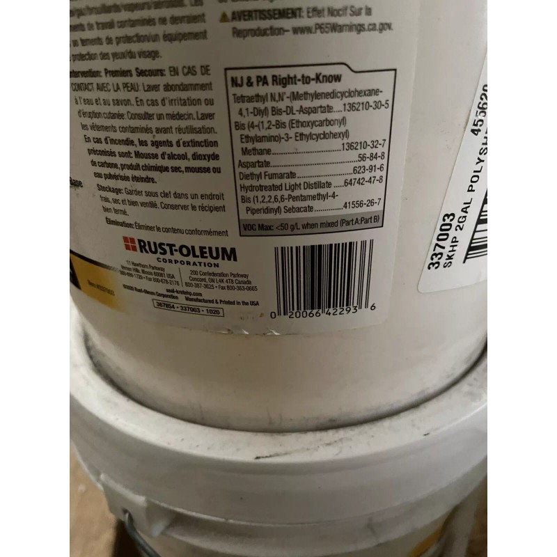 Rust-Oleum SEAL KRETE HIGH PERFORMANCE INDUSTRIAL COATING SYS PART A