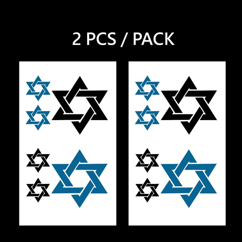 Star of David Israel Judaism Jewish Temporary Tattoo StickerS (2