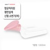 Hyundai New Urinal (Female) HD-UW-001 Camping Car Park Urine Stool