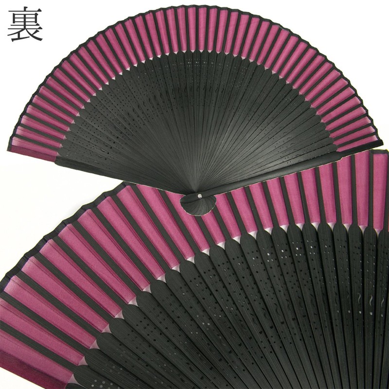 Kyoetsu Women's Hand Fan, Pure Silk, Plain, Black Ribs, 2-Piece