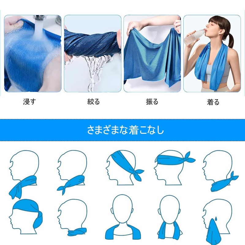 DFsucces Swimming Towel, Quick Drying, Bath Towel, Gym Towel, Soft,