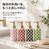 Queen-b Soap Dispenser, Ceramic, Checkered Pattern, Stylish, Refill, Bottle, 10.1