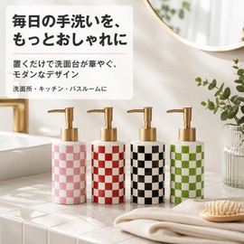 Queen-b Soap Dispenser, Ceramic, Checkered Pattern, Stylish, Refill, Bottle, 10.1 fl oz (300 ml), Washroom, Bathroom, Kitchen, Bathroom, Black
