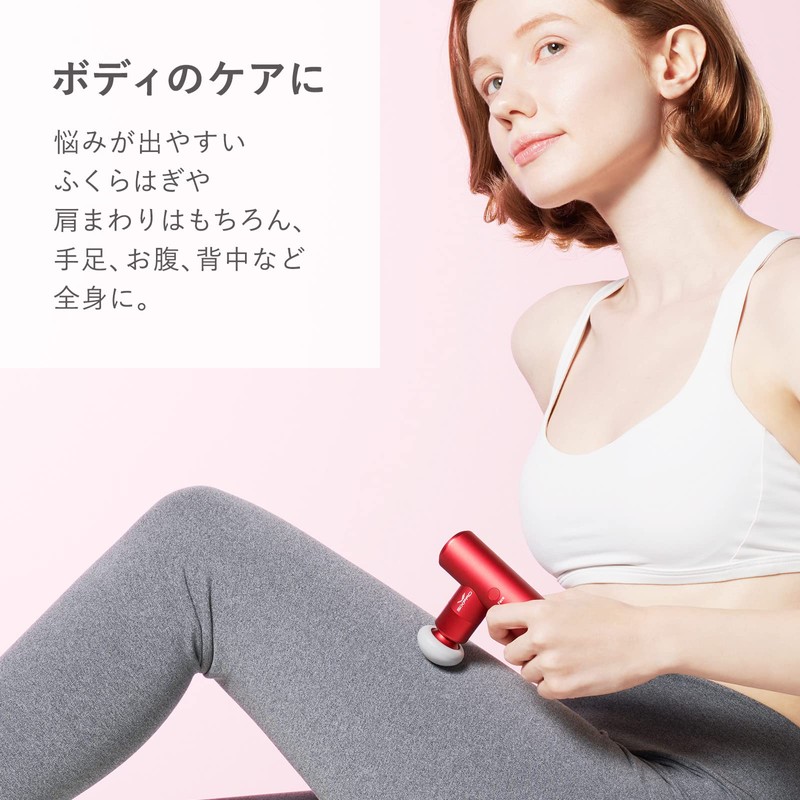 【公式ストア限定】SIXPAD シックスパッド パワーガンポケット (Power Gun Pocket) ガイドブック付き MTG(エムティージー) [メーカー純正品] 筋膜リリース