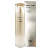 Iope NEW아이오페 슈퍼바이탈 에멀젼150ml a1 NEW Iope Super Vital Emulsion