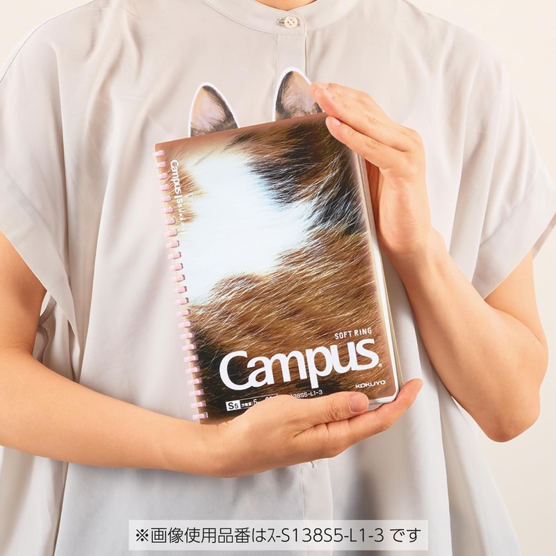 Kokuyo S138S5-L1-3 Campus Paw Soft Ring Notebook, A5, 0.2 inch