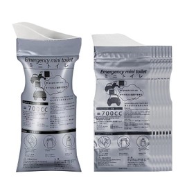 GVSAVY 8PCS Emergency Bag, Portable Pee Bag, Emergency Camping Sanitation Bag, Emergency Vomiting Bag, Personal Urine Bag, Traffic Jam Urine Bag, Outdoor Urine Bag (700ml)