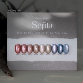 From the Nail Sepia 9 types of individual magnetic gel / 프롬더네일 세피아 9종 단품 자석젤