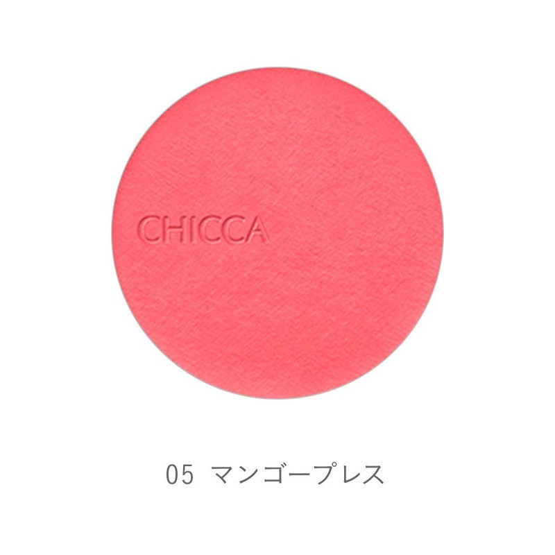 CHICCA(キッカ) フローレスグロウ フラッシュブラッシュ パウダー 05 マンゴープレス チーク