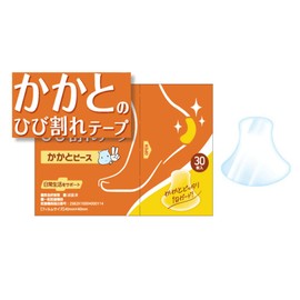 東洋化学株式会社 かかとのひび割れ用ばんそうこう かかとピース 30枚入