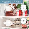 Iwasaki Kogyo K-1294 Lastroware Vertical Sliding Pitcher, 23.7 fl oz