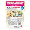 Nihon Kaken Sugar x Fat Refreshing Tea, 20 Packets