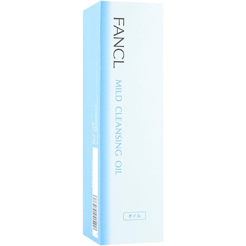 Fancl Mild Cleansing Oil 120ml(Set of 2)