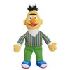 Sesame Street Small Soft Toy Set: Bert (23cm) & Ernie