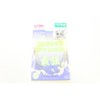JINTOKUMARU Long Life Cushion, Soft, 0.7 inch (1.8 mm), 39.4