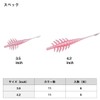 DAIWA Worm Eving Stick 3.5" Keimura Blue Core Lure