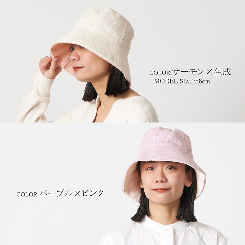CasualBox Imabari Towel, UV Protection, Reversible Hat, Made in Japan,