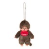 Sekiguchi Monchhichi Keychain Mini Boys 244355