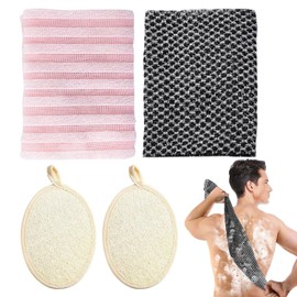 2 Pieces Rectangular Bath Towels And 2 Pieces Bath Wipes, Body Cleaning Tools, Bath Accessories, Back Scrubber.