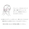 Paula B.A Lotion Immerse Refill [Toner] 120mL