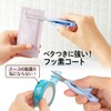 Plus Scissors Portable Fit Cut Curved Twiggy Pouch Size Fluorine