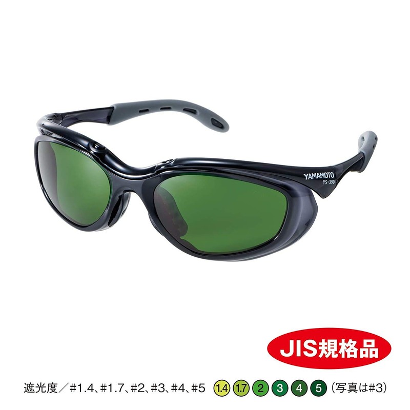 Yamamoto YW-390 Binocular Blackout Glasses, High Protective Performance, Eyecup Frame,