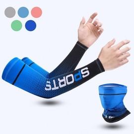 Sports Cooling Arm Sleeve Warmer Set Car Keyring Green/FREE