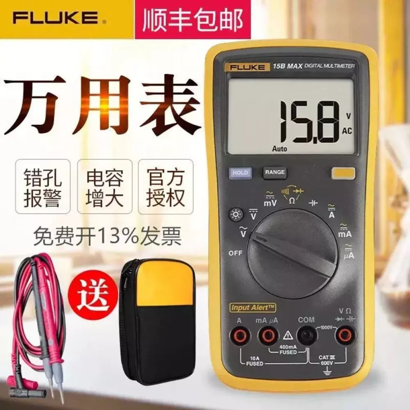 Pluke 플루크전류계디지털멀티미터클램프미터ACDC전압전류저항측정기전기테스터 [Q. MT4MAX] Fluke Clamp Meter Digital Multimeter AC