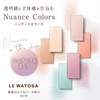 Nuance Colors Face Powder, Pressed Powder, Loose Powder, Control Color