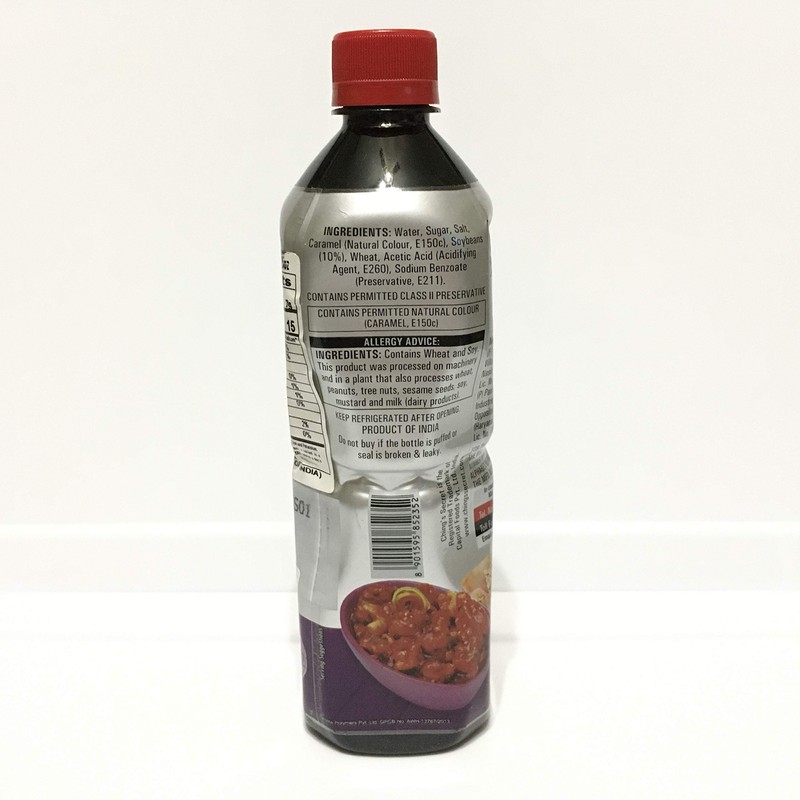 Ching's Dark Soy Sauce (750 g)