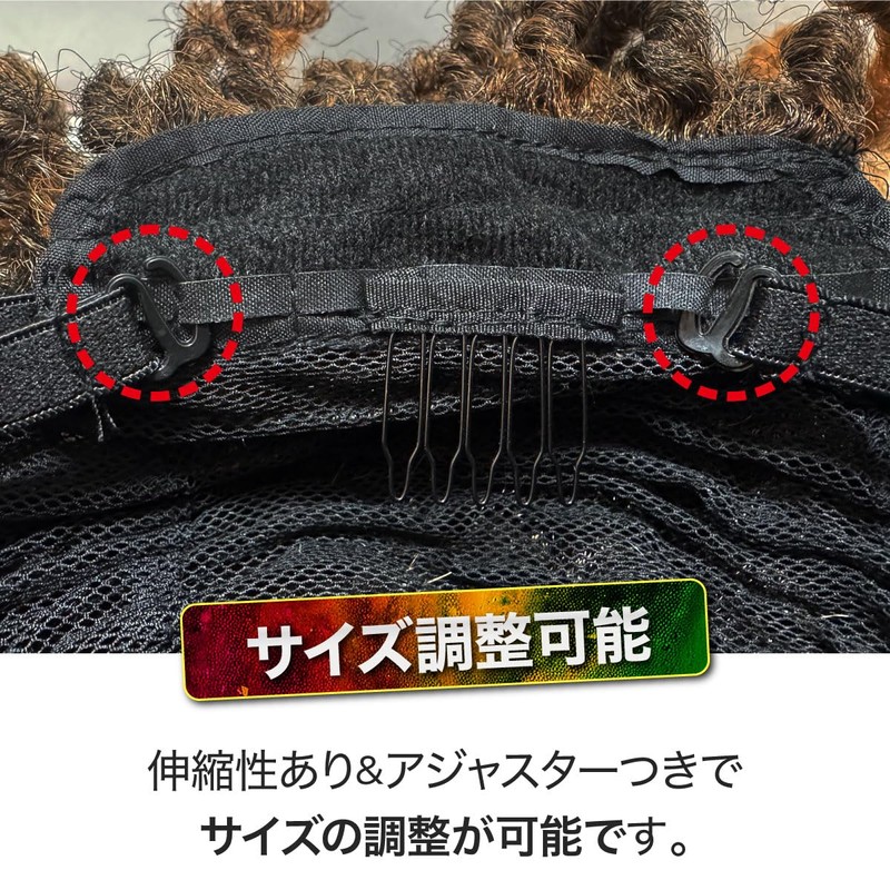 AiO JAPAN Men's Wig, Dread, Blonde