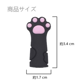 Pencil Cap, Cat Paw Design, Pencil Extender, Cute, Shockproof, Injury Reduction, Student Supplies, Gift, 15 Pieces, 5 Colors