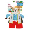 Petio Dog Makeover Momotaro Costume For Dogs