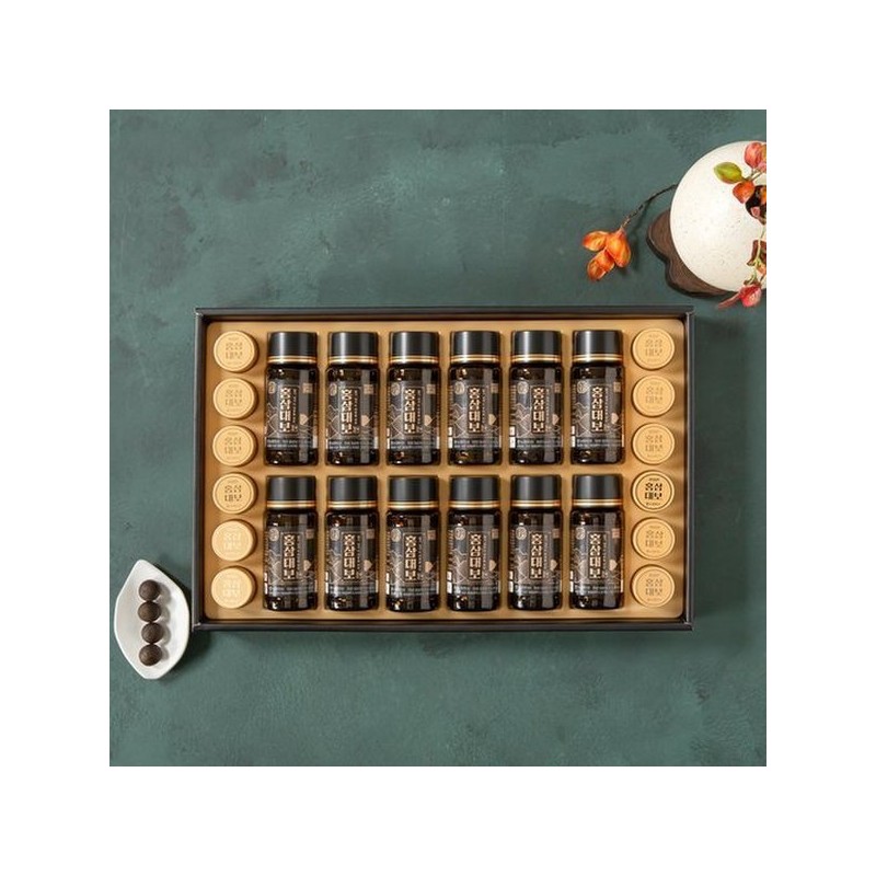 Express delivery Hansamin Daebo gift set 2 shopping bag included