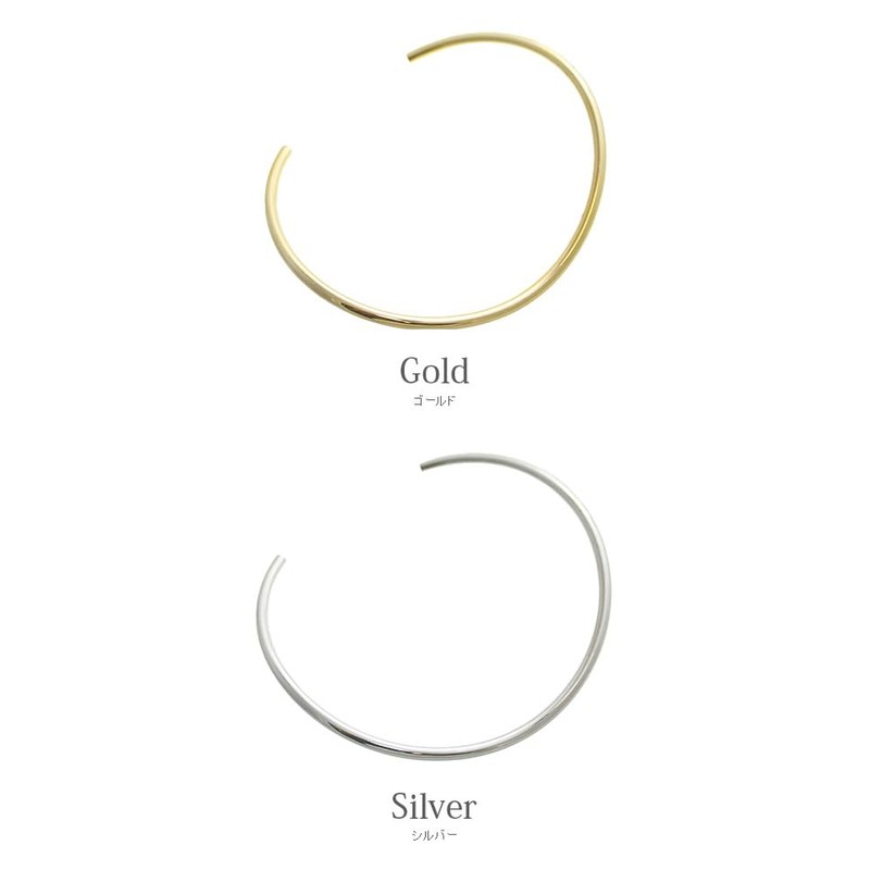 VingTAINE C3350 Neck Cuff Choker Necklace, Metal, Simple, Casual, Adult,