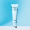 Torridon Toriden Dive-in Moisture Sun Cream 60ml (SPF 50+ PA++++)