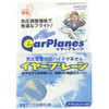 飛行機などの気圧の変化で起きる耳の痛みを軽減!アメリカ製イヤープレーン Mサイズ
