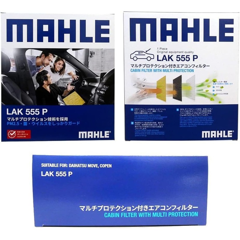 MAHLE LAK 555P Cabin Filter with Multi Protection Air Conditioner