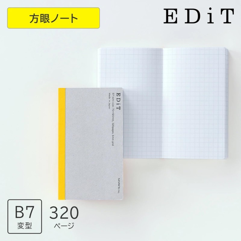 Small Graph Notebook with Notebook Paper, B7 Variation, Refill EDiT
