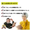 [愛鏡] おしゃれな老眼鏡 メンズ 老眼鏡レディース おしゃれなボストン型 べっ甲柄 【国内企業企画】【30日品質保証】 選べる6度数 雪柄メガネ拭き PUレーザーメガネケース付き