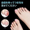 TOMICCA 120pcs Foot Nail Tips Frosted Clear Short Full Cover
